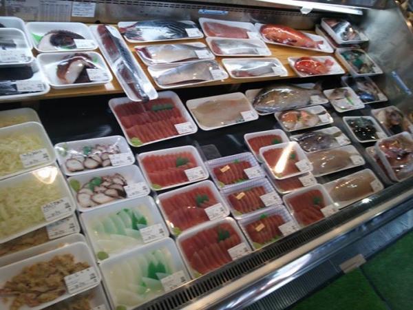 鹿児島 お茶